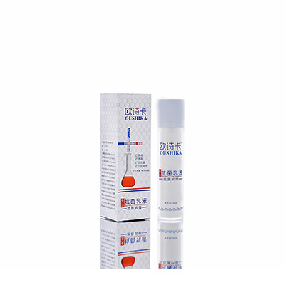 安居母婴常备抗菌乳液